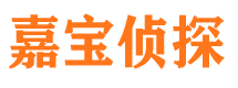 湄潭外遇调查取证